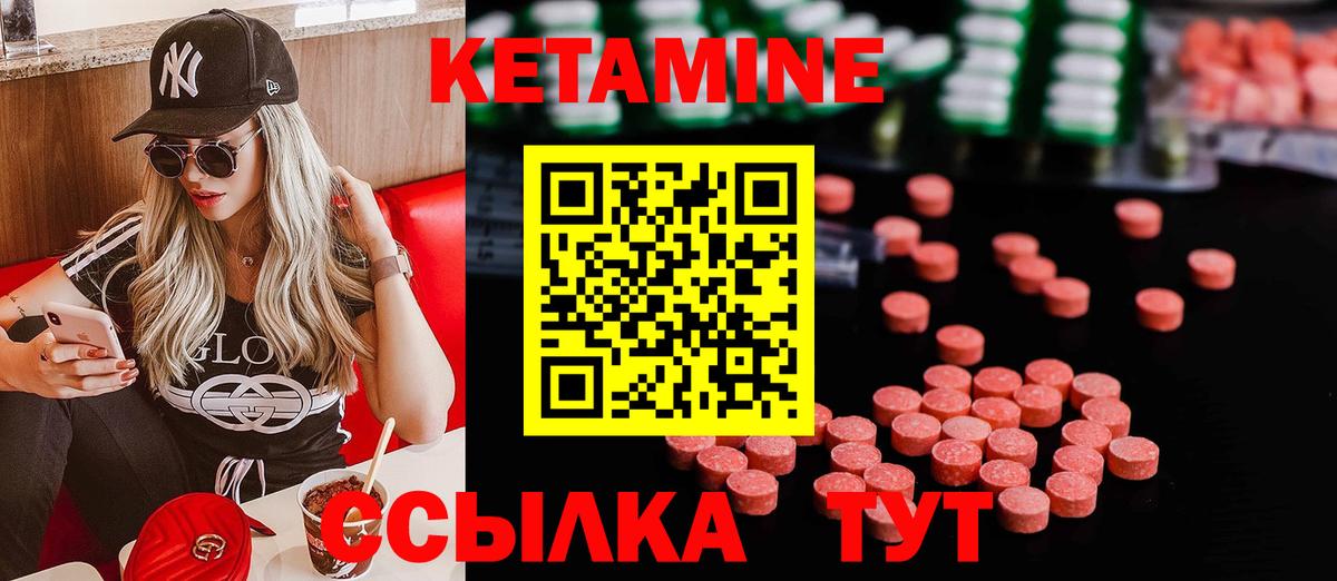 Бошки Шишки Серпухов