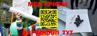 кокаин колумбия Пыть-Ях