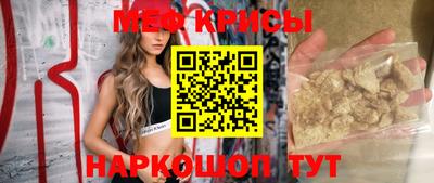 гашишное масло Пугачёв