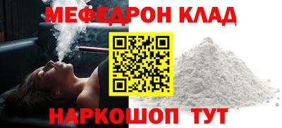 a pvp Пушкино