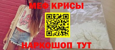 a pvp Пушкино