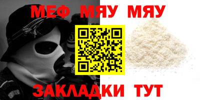 a pvp Пушкино