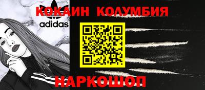 a pvp Пушкино