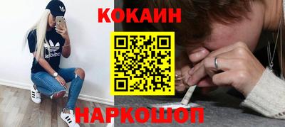 гашишное масло Пугачёв