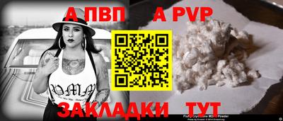кокаин колумбия Пыть-Ях