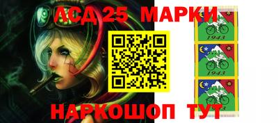 гашишное масло Пугачёв