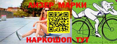 кокаин колумбия Пыть-Ях