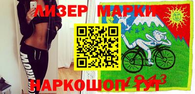 кокаин колумбия Пыть-Ях