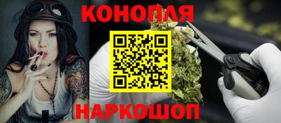 кокаин колумбия Пыть-Ях