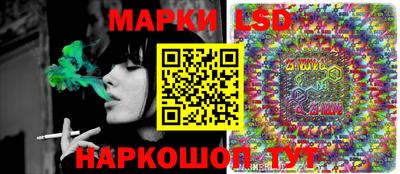 кокаин колумбия Пыть-Ях