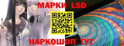 кокаин колумбия Пыть-Ях