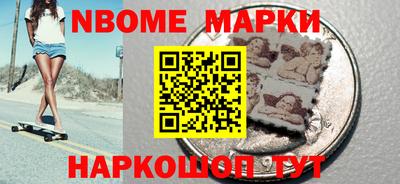 гашишное масло Пугачёв