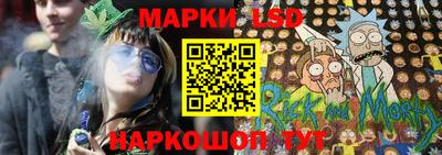 a pvp Пушкино