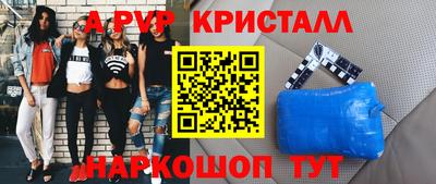 кокаин колумбия Пыть-Ях