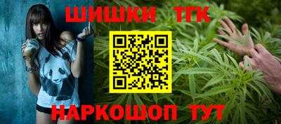кокаин колумбия Пыть-Ях