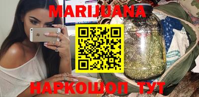 гашишное масло Пугачёв