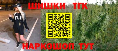 кокаин колумбия Пыть-Ях