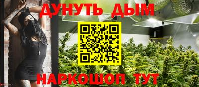 кокаин колумбия Пыть-Ях