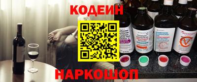 кокаин колумбия Пыть-Ях