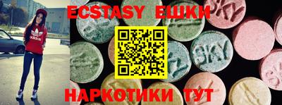 a pvp Пушкино