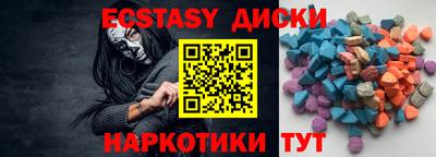 a pvp Пушкино