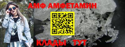 гашишное масло Пугачёв