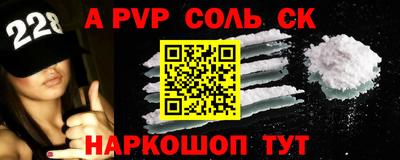 кокаин колумбия Пыть-Ях