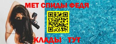 гашишное масло Пугачёв