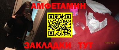 a pvp Пушкино