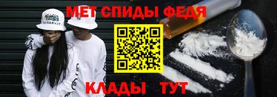 гашишное масло Пугачёв
