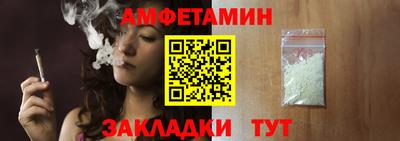 гашишное масло Пугачёв
