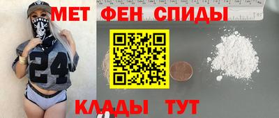 a pvp Пушкино