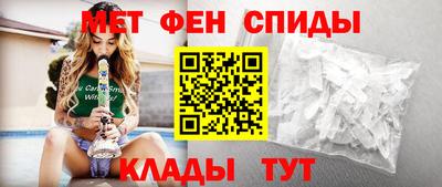кокаин колумбия Пыть-Ях
