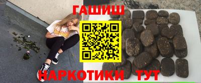 a pvp Пушкино