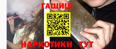 a pvp Пушкино