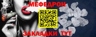 a pvp Пушкино