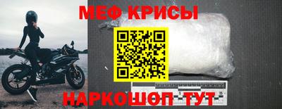кокаин колумбия Пыть-Ях