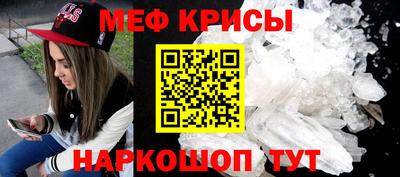 a pvp Пушкино